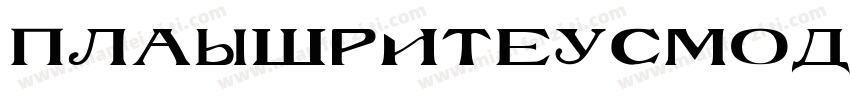 PlaywriteUSModern Regular字体转换